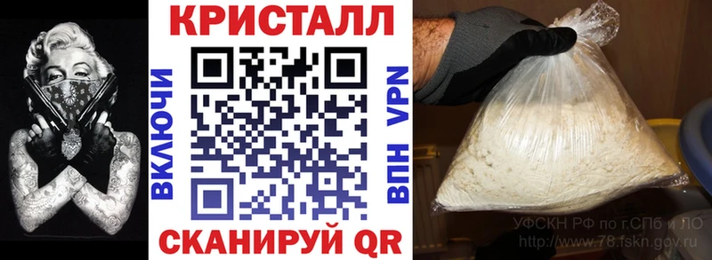 Amphetamine 98%  Светлоград 