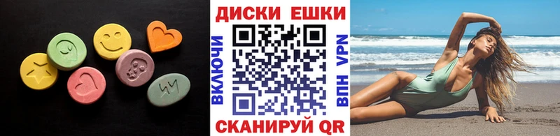 где продают наркотики  Светлоград  блэк спрут онион  ЭКСТАЗИ бентли 