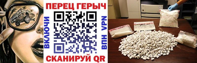 купить  сайты  Светлоград  мега ССЫЛКА  Героин афганец 