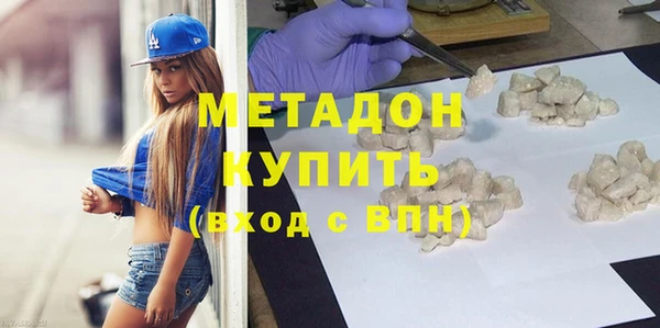 MDMA Алзамай