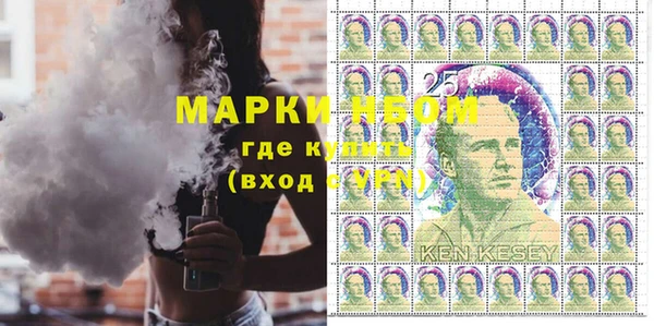 MDMA Алзамай