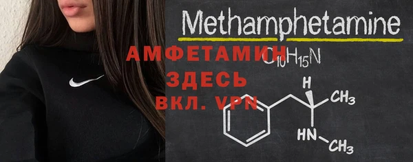 MDMA Алзамай
