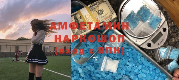 MDMA Алзамай