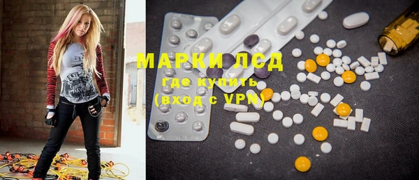 MDMA Алзамай