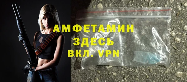 эйфоретик Алексин