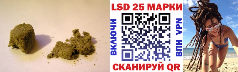 ЛСД экстази кислота  купить наркотик  Светлоград 